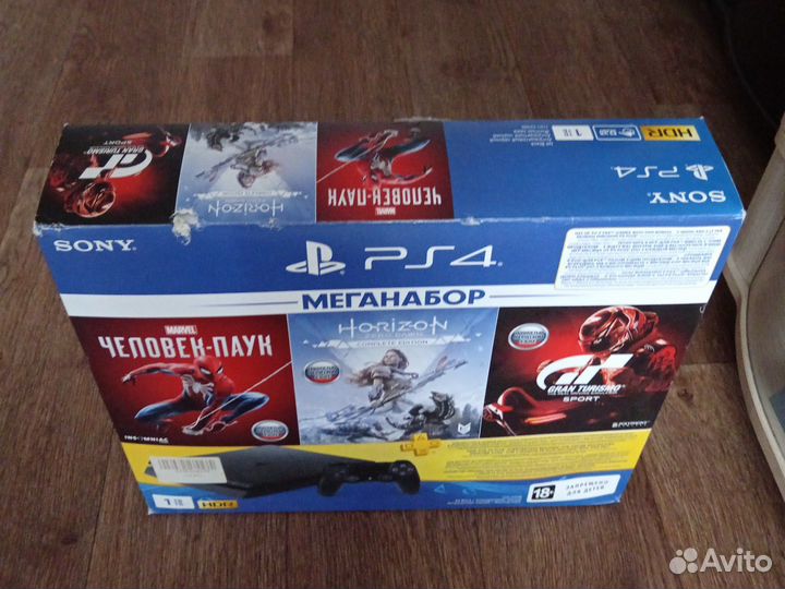 Sony Ps4 slim 1tb