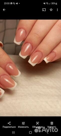 Наращивание ногтей на дому