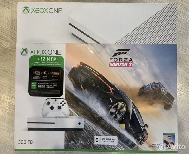 Xbox One s