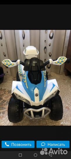 Детский квадроцикл на аккумуляторе