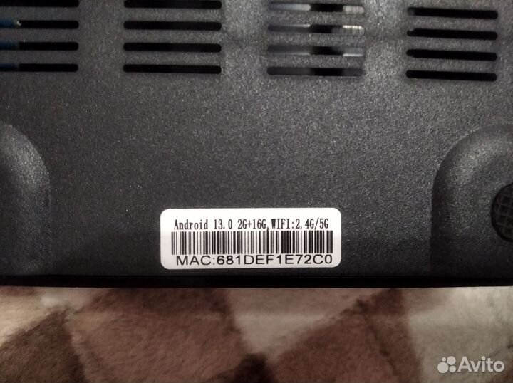 Приставки с андроид тв