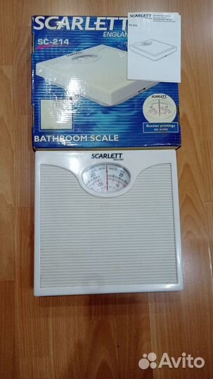 Весы напольные механические