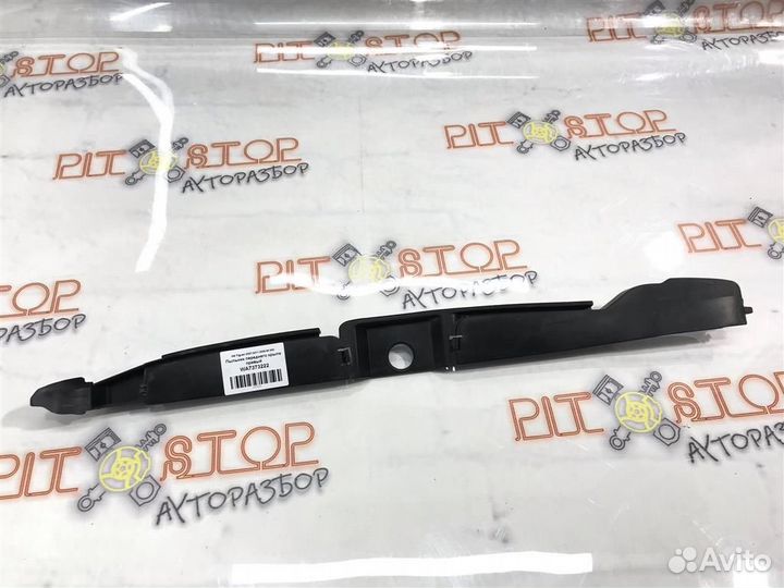 Пыльник переднего крыла правый VW Tiguan (5N1,5N2