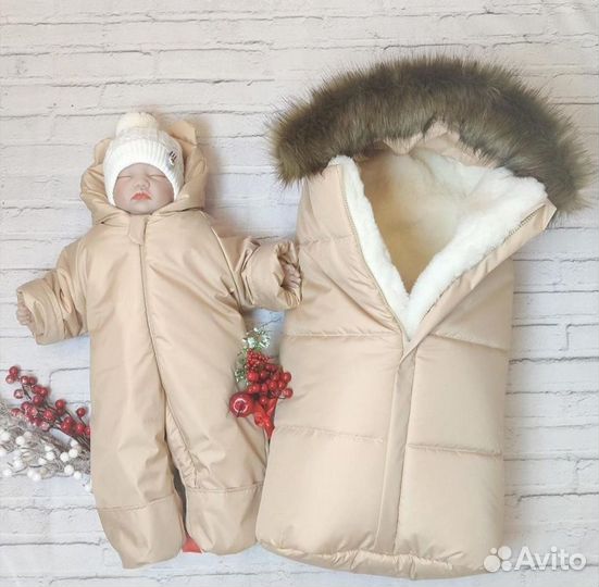 Детские вещи