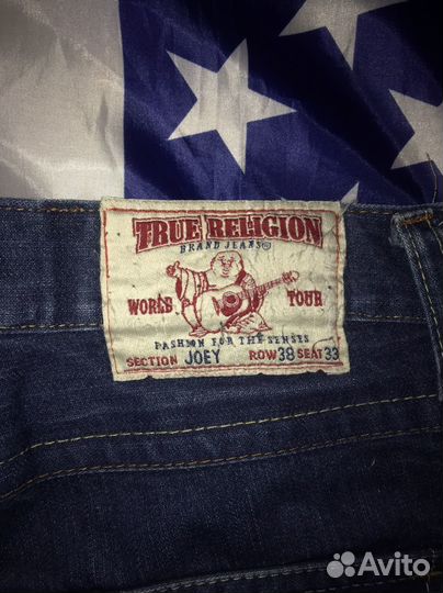 Джинсы True Religion широкие