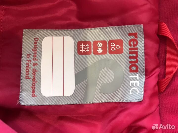 Комбинезон детский