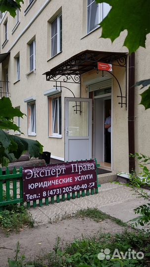 Автоюрист. Адвокат по дтп. Автоэксперт