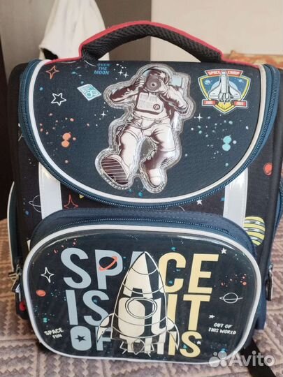 Школьный рюкзак