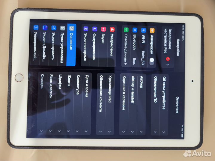 iPad Air 2 Wi-Fi + Cellular