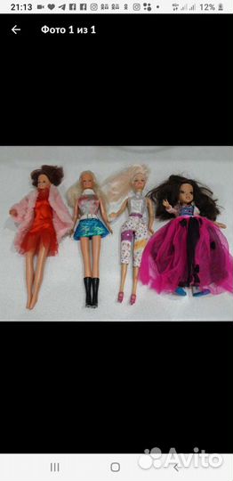 Winx