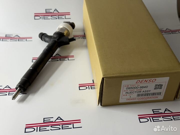 Форсунка 095000-9840