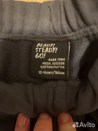 Спортивные штаны gloria jeans