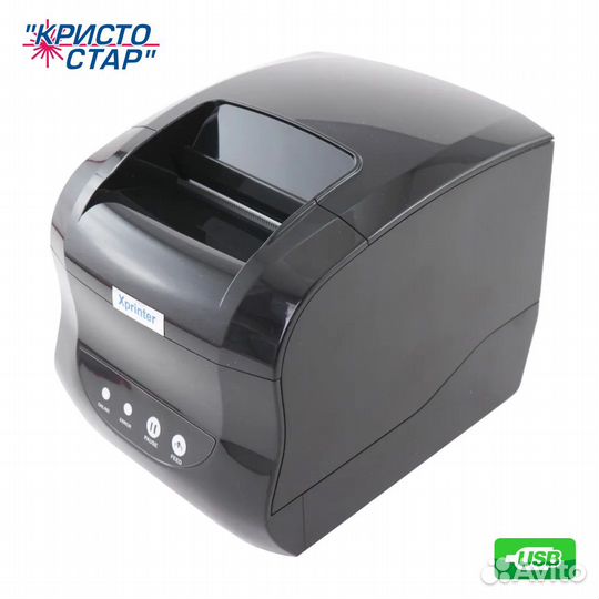 Xprinter XP 365 B USB Термопринтер