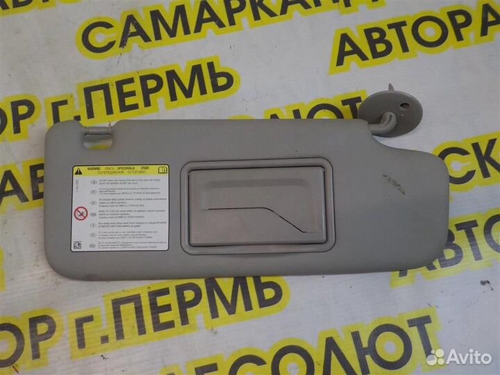 Козырек солнцезащитный (внутри) Chevrolet Aveo (T