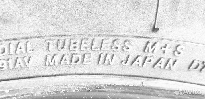 Yokohama Geolandar G91AV 225/65 R17