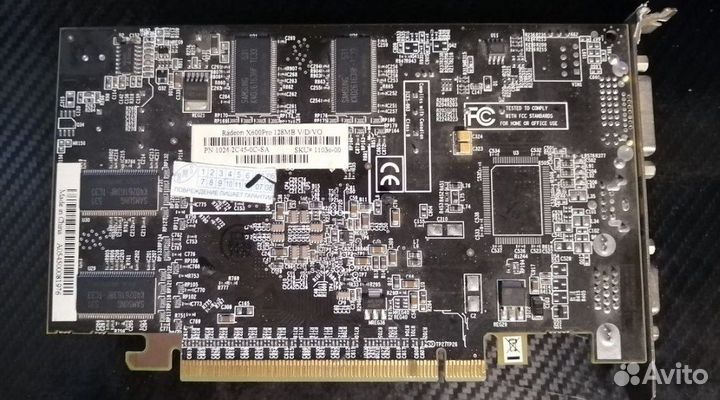 Комплектующие для пк