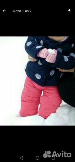Комбинезон для девочки