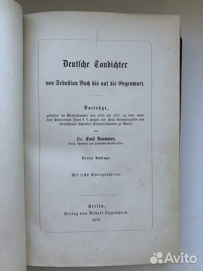 Немецкие композиторы Deutsche Tondichter 1876