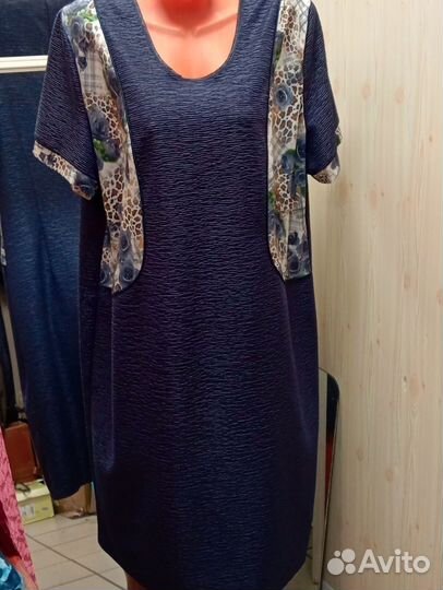 Костюм женский