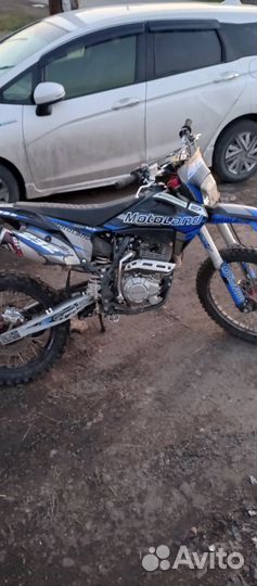 Motoland xt 300 hs