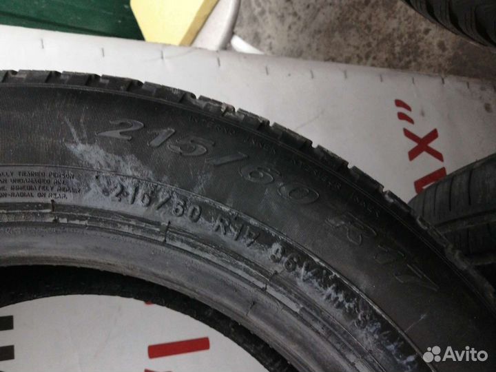 Pirelli Scorpion Verde All Season 215/60 R17