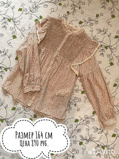 Рубашка Zara 164 см для девочки