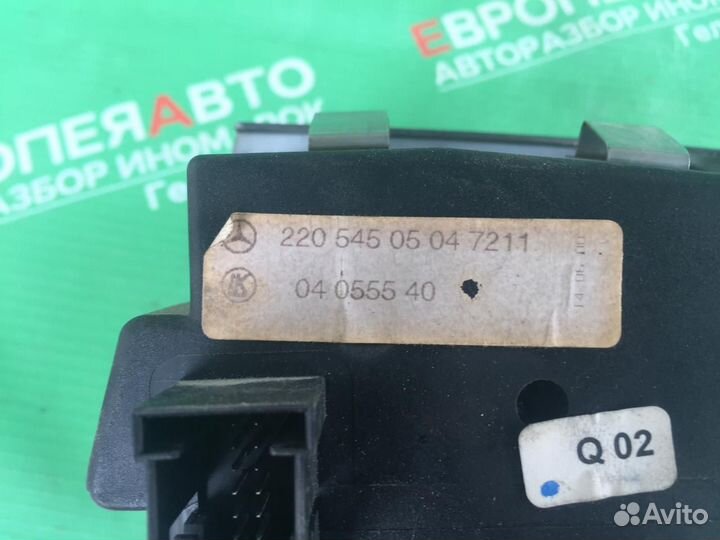 Переключатель света, омывателя фар Mercedes W220