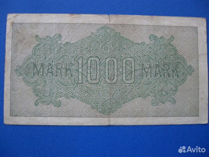 1000 марок 1922 года - Веймарская Республика