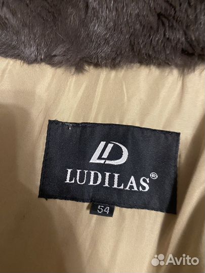 Парка от 48 до 52