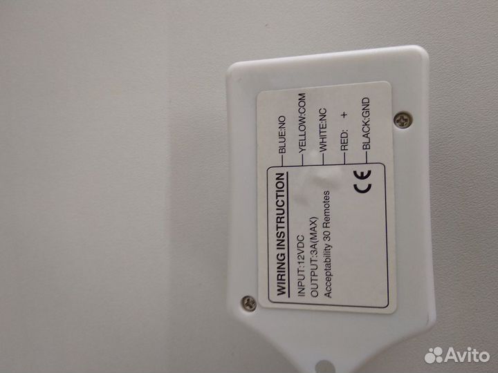 Bluetooth контроллер YBC-431