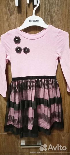 Детские вещи