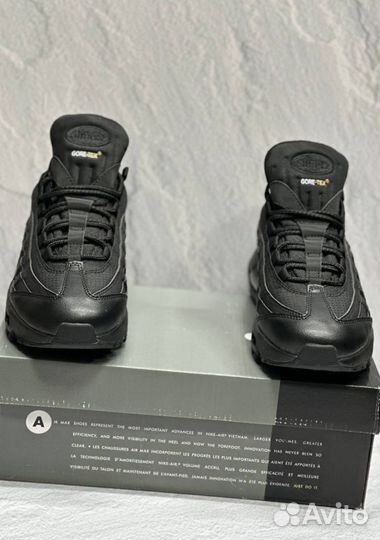 Кроссовки Nike Air Max 95 удобные