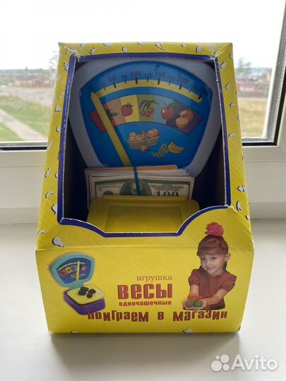 Игрушечные весы