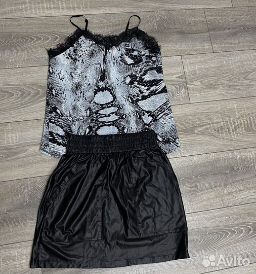 Пакет с вещами S