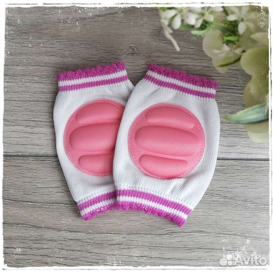 Детские наколенники