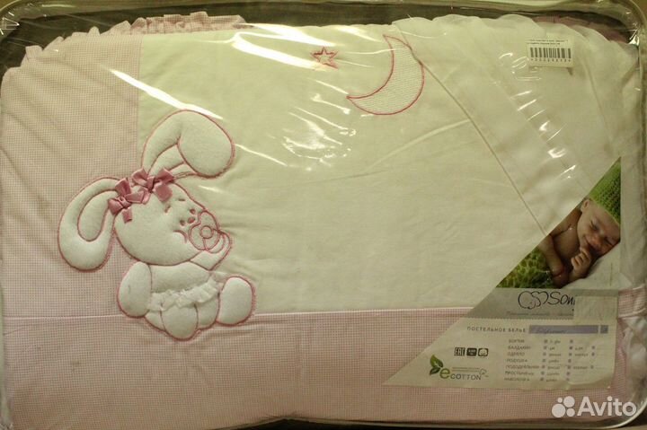 Комплект в детскую кроватку