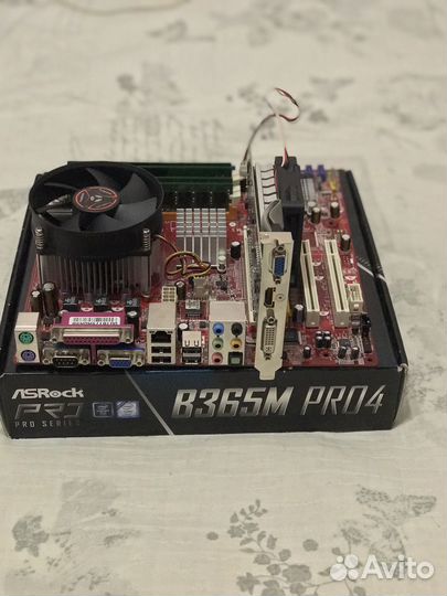 Комплект для сборки пк/ретро