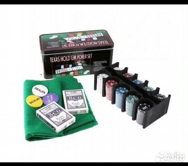 Набор для покера Texas Holdem poker Set