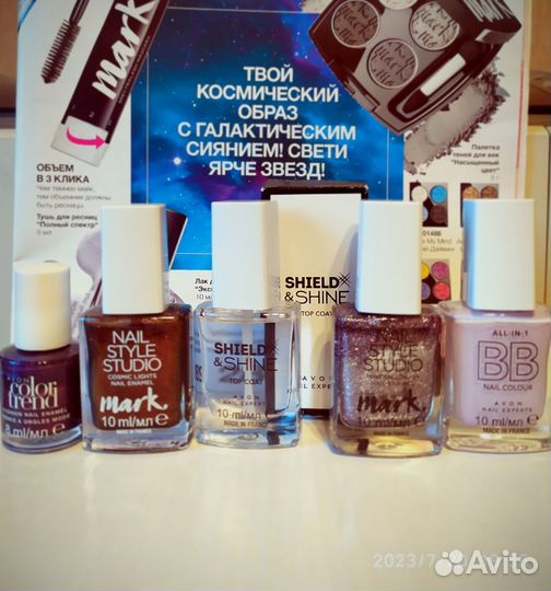 Лак для ногтей avon