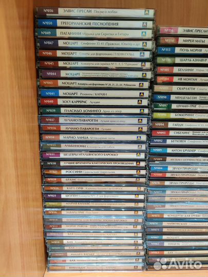 Музыка на CD (Орфей)