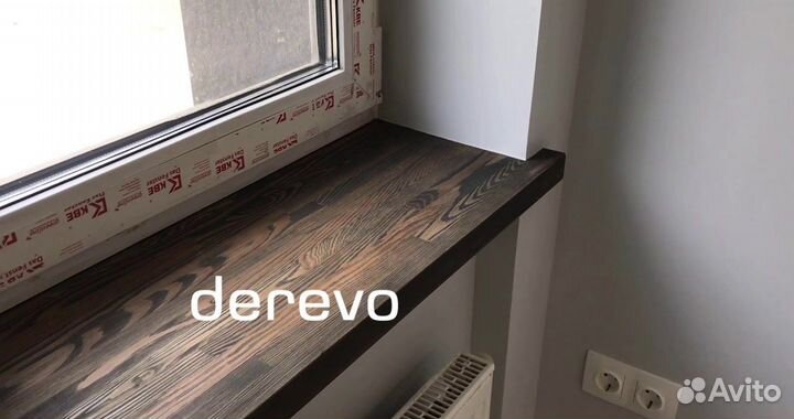 Деревянные подоконники на заказ