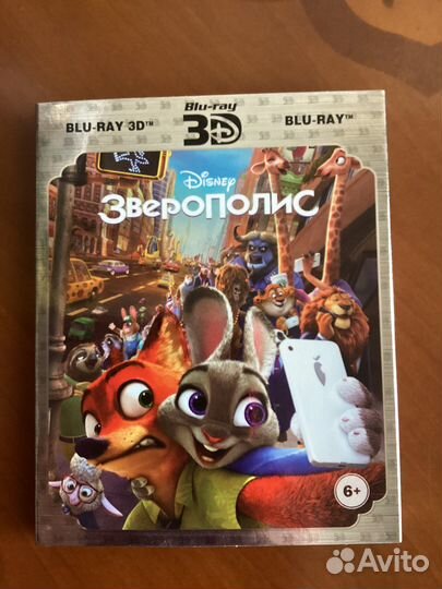 Мультфильмы blu ray лицензия