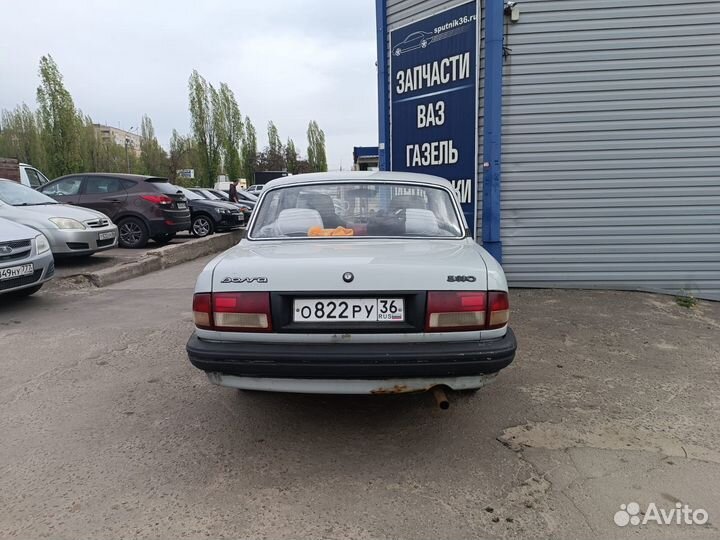 Газ 3110 волга