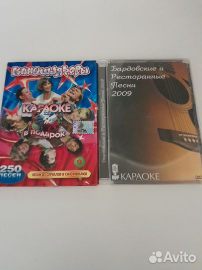 Двд диски. Фильмы, сериалы, концерты