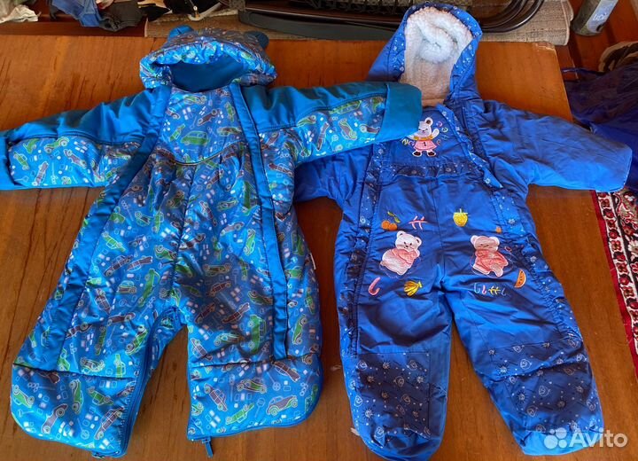 Детские вещи пакетом