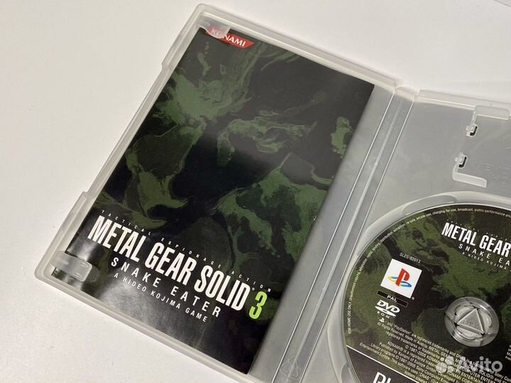 Metal Gear Solid 3 / PS2