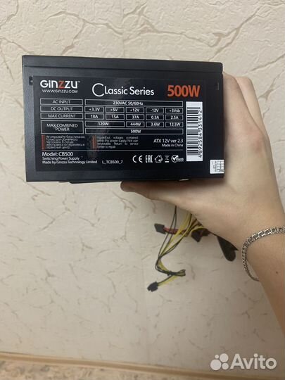 Блок питания Ginzzu (нерабочий)