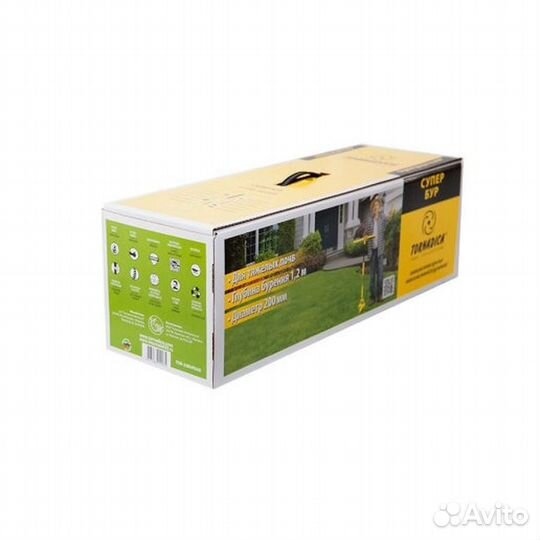 Бур садовый 