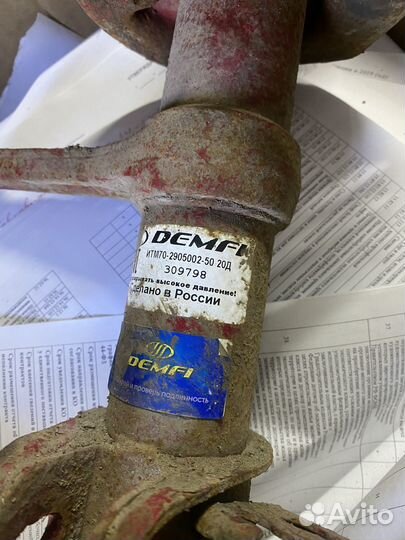 Стойки с занижэнием priora