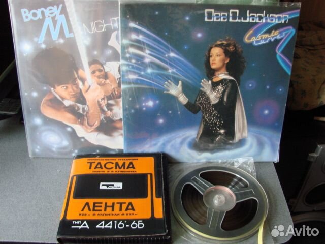 Dee D. Jackson + Boney m на ма�гнитной ленте